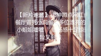 良家小少妇可遇不可求！北京极品女【陶嫣】真实感爆棚 泄密资源看的就是一种刺激！