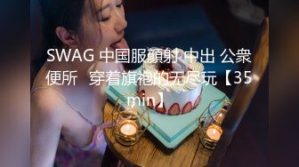  2024-05-19 AV-0023大像传媒之少婦在農舍旁自慰被色阿伯抓到