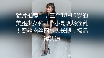 漂亮眼镜美眉 大奶子 无毛鲍鱼 在家被男友无套输出 内射 表情舒坦