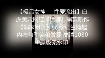 [原創錄制](sex)20240121_喝尿爱好者的福音