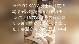 日常更新2024年2月8日个人自录国内女主播合集【155V】 (97)