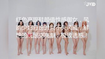 [2DF2]s级身材惹火美女拍摄现场放福利让摄影师咸猪手把全身摸了个遍最后还用脚帮助他射精 [BT种子]