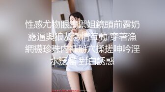 《云盘泄密》台湾新竹某中学有点婴儿肥的学妹发给男朋友的私密视讯被曝光