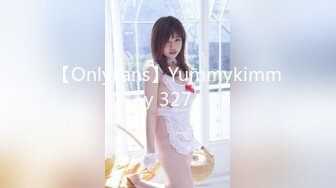 【Onlyfans原版无水印】，22岁极品【tttyphoonnn】 福利（四），沐浴做爱，超清4K原图