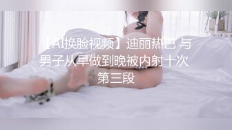 诱惑篇！黑长裙气质美眉2（斜腿薄粉内显BB）