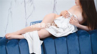 ✿性感小骚货✿淫乳女神〖下面有根棒棒糖〗开档牛仔裤满足臭弟第的性癖 现在的哥哥怎么都喜欢让我当母狗呢？坏死了