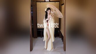 高端外围女神 修长美腿大白美乳 穿上连体网袜更是诱人 跪在沙发上后入晃动大奶子