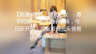 最新超人气女神小江疏影《多乙》淫荡女主编被无名作家老王无套屌穴