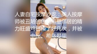 2024年流出，推特大神极品尤物【qingge97】露出反差婊 户外露点露出 啪啪 视图合集，超美女神好大胆子