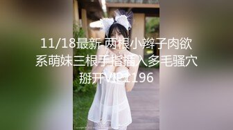 [在线]女友的漂亮闺蜜喝高了被弄到酒店恶搞啪啪完颜射脸上给她美容108P高清无水印 1V