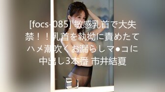 日常更新2023年9月18日个人自录国内女主播合集【167V】 (98)