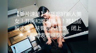 白金泄密流出❤️气质熟女公务员蓝阿姨与帅气小鲜肉老公自拍性爱不雅视频