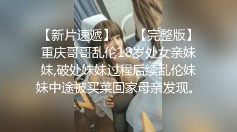 抖阴学院 性世界无边界 酒后社交体验2处男对战6抖阴女郎 终极大乱操