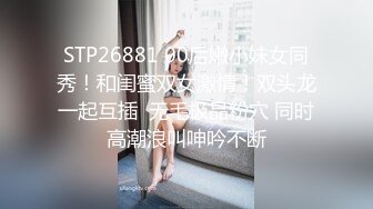 3p黑丝小少妇