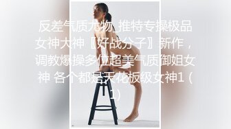 露脸丰满人妻日常舔鸡巴与操逼的快感