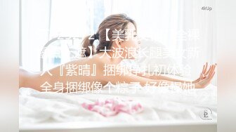 小麦色皮肤华人模特「Minymaxx」OF露脸大尺度性爱私拍 媚外女模爱吃白大屌 (2)