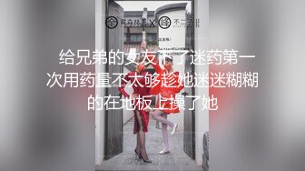 丝袜高跟颜值也不错的小少妇露脸让蒙面大哥啪啪