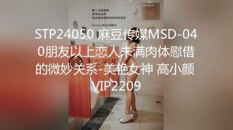 ✿【重磅核弹】绝美清纯素人学妹 3000自购 谁看不迷糊 大尺度2