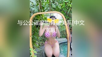 纯天然极品粉嫩小鲍妹妹！【毛桃幺】真想舔一口啊~冒白浆，羞涩的抠着奶头，小逼逼里已经水汪汪 (10)