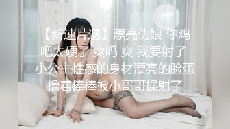 【美乳御姐】【你今天吃了吗】第二弹，四天深喉啪啪被干，骚气逼人勾魂尤物，让人印象深刻的新星 (2)