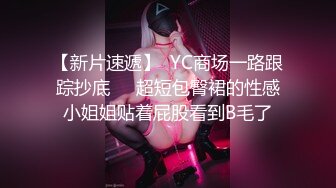 ♥《高能预警☆重磅核弹》♡♥推特20万粉身材颜值巅峰比女人还女人极品眼镜抚媚CDTS♡♥【俞喵喵】♡♥私拍~男女通吃自慰啪啪各种花样 (6)