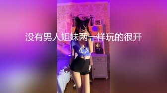 极品推女郎嫩模吴沐熙旗袍人体秀