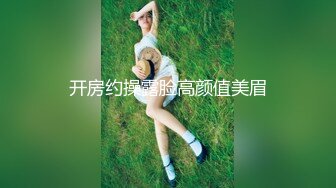 ????极品露脸反差女神！OF完美炮架高颜巨乳丰臀御姐【lovelyja】私拍视图，各种啪啪深喉口爆眼镜都红了