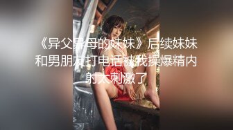 推特摄影大神【Halfmoon】极品美模私拍露出，唯美刺激，多次在户外，美景佳人让人心旷神怡！