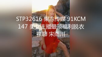 【国产版】[ID-5228]张琪琪 实习女仆为了通过考核，用身体满足顾客 爱豆传媒