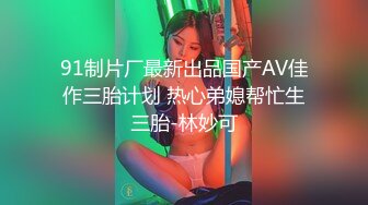  2023-05-11 AV-0033大像传媒之大象新春多人特別企劃