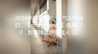 《自录无水》女团混战，女主眼花缭乱，颜值过关技术熟练【狂乱女团】【16V】 (9)