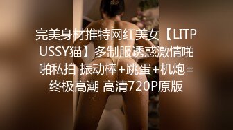 推荐OnlyFans摄影师【Kantaehee】，白虎颜值模特【Nannie】身材好，可爱有乳沟