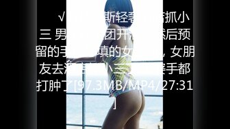 (sex)20231020_刁蛮公主_811790679