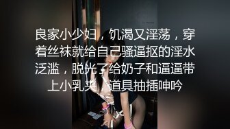 跟随抄底漂亮白裙美眉 皮肤白皙 斑点粉色内内包着大屁屁好可爱