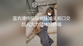 厕所偷拍短发红唇美女 全方位360度无死角拍摄