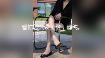 91性徒7月新作酒店约炮网红脸蛋172CM豪乳性感黑丝模特(字幕版)