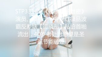 偷偷溜进女生宿舍撩被趴衣偷拍✿学妹的酥胸和多毛鲍鱼