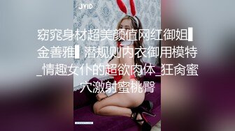 连续无套抽插28岁孕后少妇的阴唇