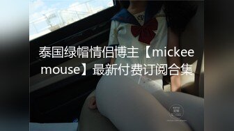 PMC-359 白沛瑶 禽兽医师迷奸美女病患 下药爽操淫荡巨乳妹 蜜桃影像传媒