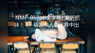 最新酒店门口偷拍性爱视频流出 空姐女友+和表妹乱伦+同学炮友 性爱录音附性爱视频照片