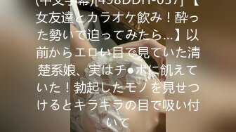 【原创国产精选】检验系反差婊徐晓艳发骚