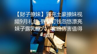 皇家华人 ras-305 极上泡泡浴侍奉服务 巨乳浴场之旅-李娜娜