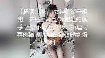 验验货