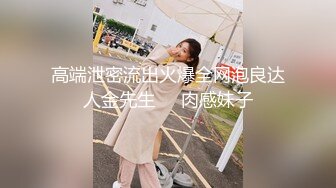 Al&mdash;盖尔&middot;加朵 性感后入操得舒服