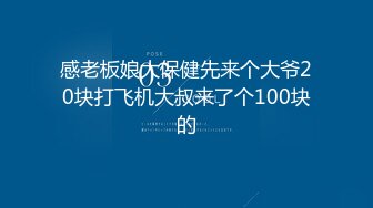 高颜值御姐全程露脸与大哥激情啪啪，各种体位抽插大鸡巴真硬，草的猛叫的骚最后小姐姐撸射在嘴里吃精液