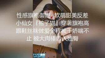 坐盗市流出商场女厕偷拍全是好身材的美女们3