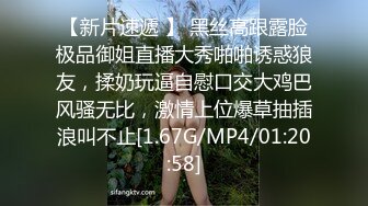 精东影业JD096闷骚人妻欲求不满2找来好兄弟解决需求