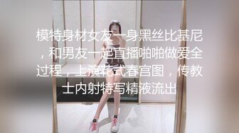 -星空传媒 -随机挑战验货跳蛋自慰 勾引闪送员被操晕厥 粉穴女神依涵