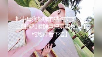 香蕉秀xjx0128欠租女房客