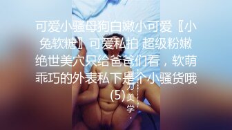  眼镜少妇 我操你 啊啊 慢点 身材不错 大奶子 逼毛浓密 被大肉棒无套输出 奶子哗哗